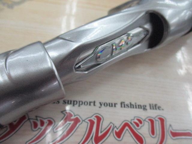 23リアランサーメバル M360