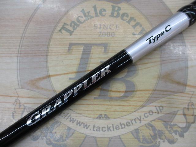 25グラップラー タイプC S76ML｜＠ベリーネット 日本最大新品中古釣具