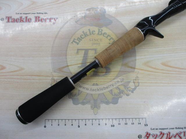 エクスプライド 165L-BFS｜＠ベリーネット 日本最大新品中古釣具WEB