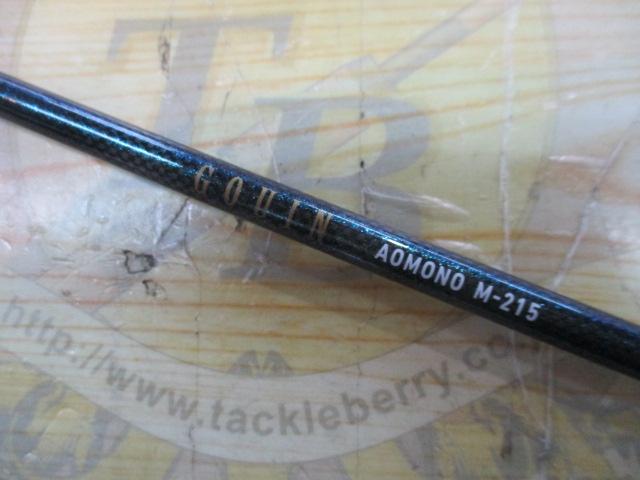ゴウイン アオモノ M-215・E｜＠ベリーネット 日本最大新品中古釣具WEB