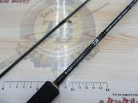 商品一覧｜＠ベリーネット 日本最大新品中古釣具WEBショップ