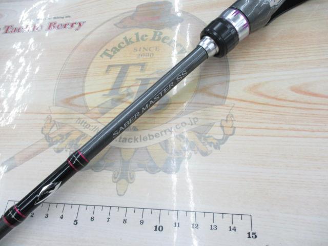 サーベルマスターSSテンヤ 82MH180/R｜＠ベリーネット 日本最大新品
