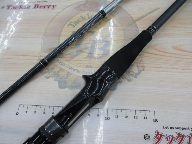 海人タチウオテンヤ91/175H