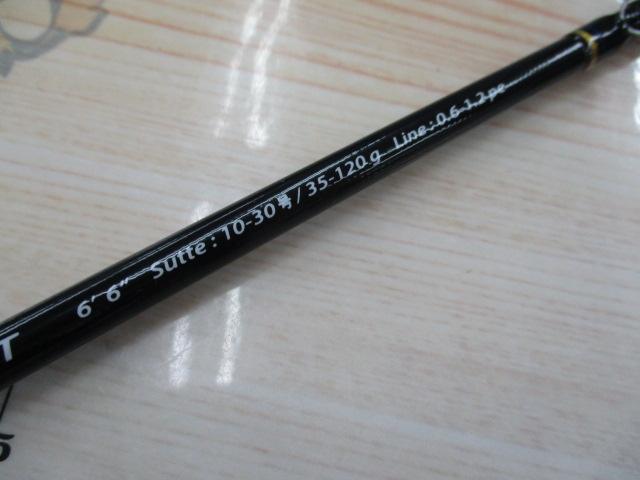 ソルパラ SPXJ-B662HNS/ST