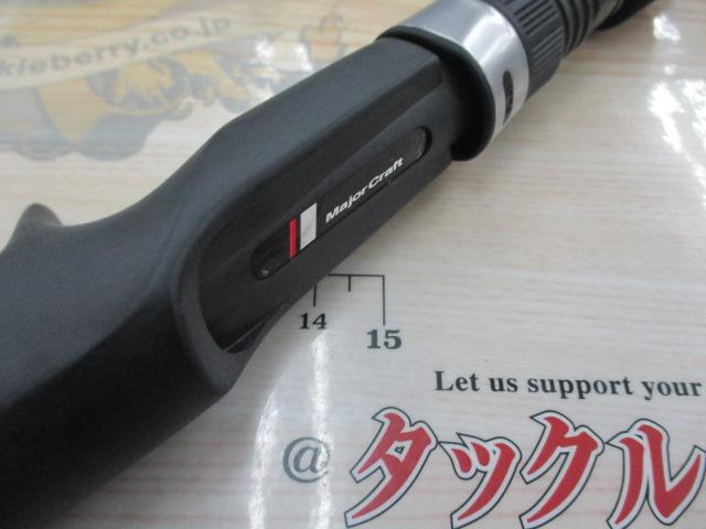ソルパラ SPXJ-B662HNS/ST