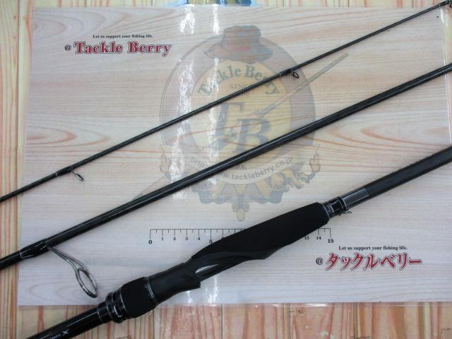 18エクスセンスジェノス S92ML/F-3｜＠ベリーネット 日本最大新品中古