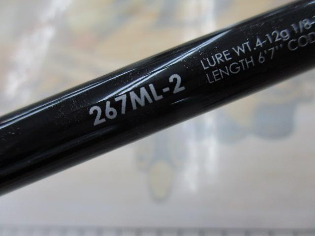 バンタム 267ML-2｜＠ベリーネット 日本最大新品中古釣具WEBショップ