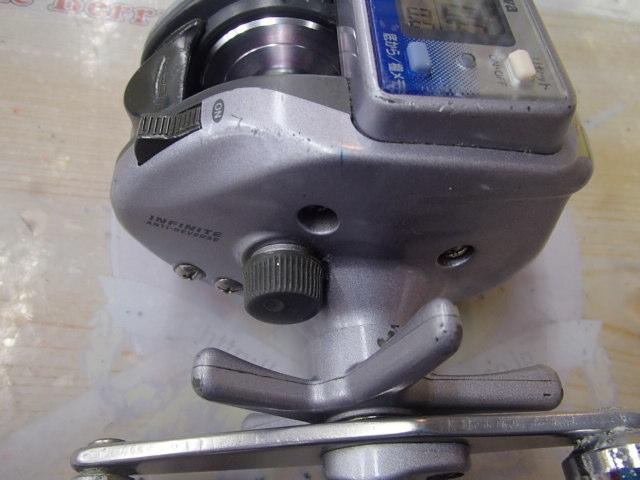 スーパータナセンサーS 200Ci早技