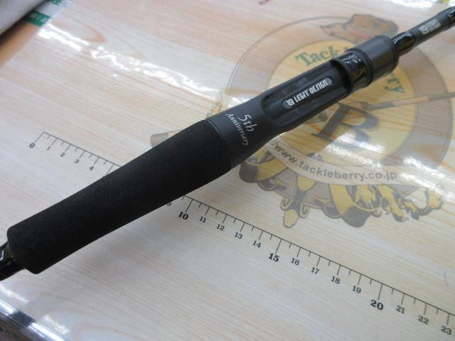 ワイルドサイド WSC610MH/TZ 5th Anniversary
