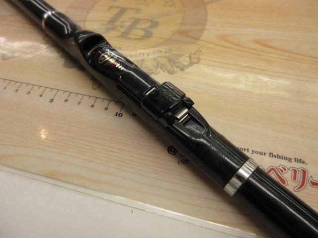 HZグレーダーISOT 1.5-53｜＠ベリーネット 日本最大新品中古釣具WEB