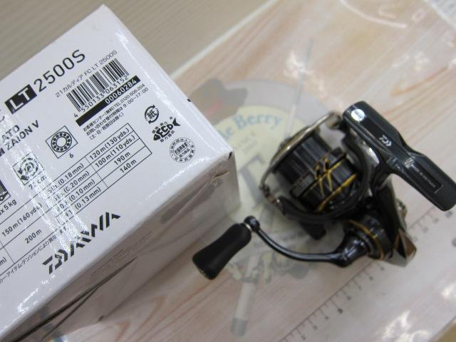 21カルディア FC LT2500S｜＠ベリーネット 日本最大新品中古釣具WEB