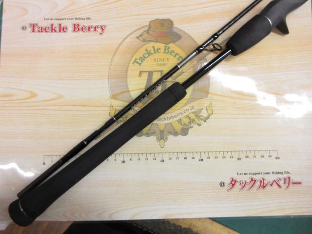 19グラップラータイプJ B60-2｜＠ベリーネット 日本最大新品中古釣具