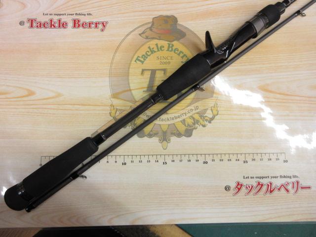 ブラックポーギー5G BP5B-782ML