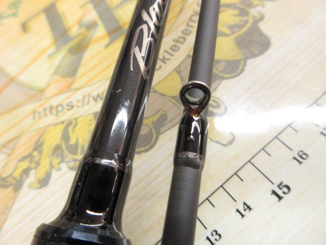 ブラックポーギー5G BP5B-782ML