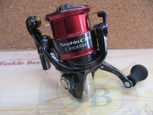 17セフィアCI4+ C3000SDH HG｜＠ベリーネット 日本最大新品中古釣具WEB