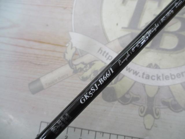 ジャイアントキリング5G GK5SJ-B66/1