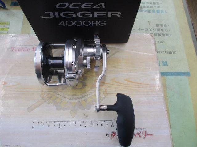20オシアジガー 4000HG｜＠ベリーネット 日本最大新品中古釣具WEBショップ