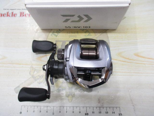 ダイワSS SV 103｜＠ベリーネット 日本最大新品中古釣具WEBショップ