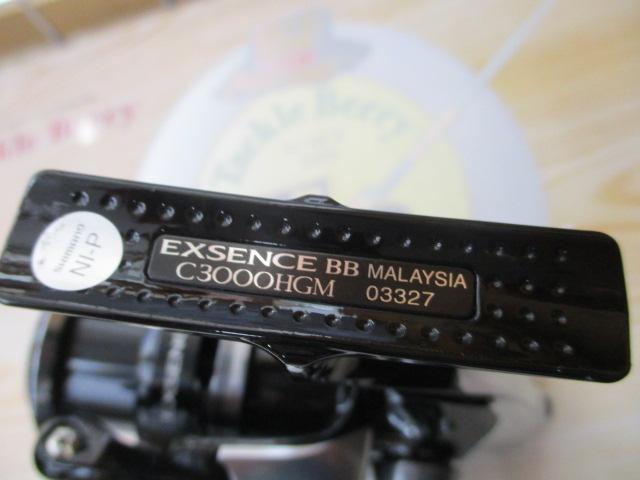 14エクスセンスBB C3000HGM｜＠ベリーネット 日本最大新品中古釣具WEB
