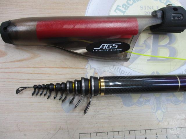 モンスターフォース AGS 尾長50