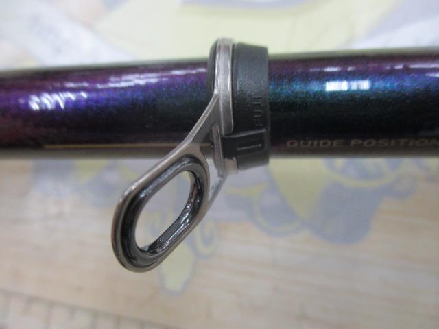 モンスターフォース AGS 尾長50