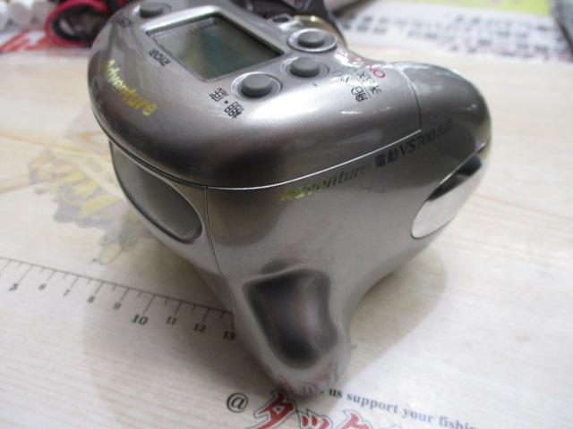アドベンチャー電動VS700AC 