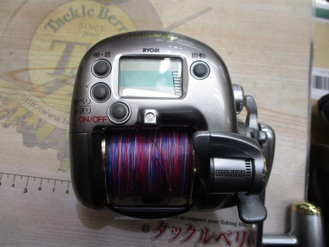 アドベンチャー電動VS700AC 