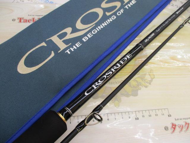 クロスライド1G XR1-962MH