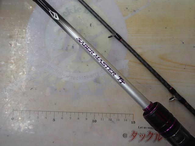 サーベルマスターTT 82 MH180