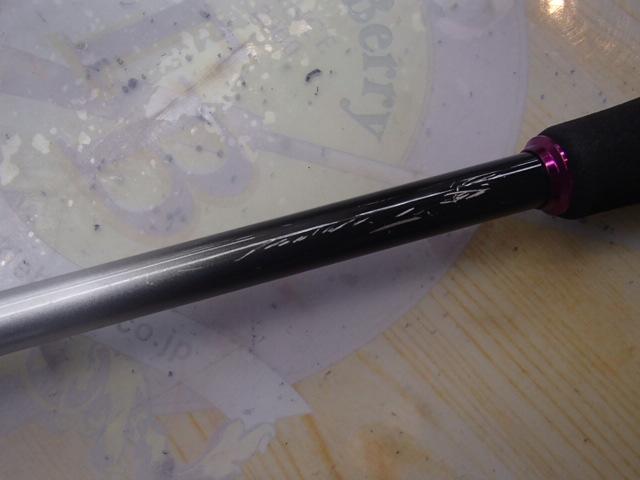 サーベルマスターTT 82 MH180