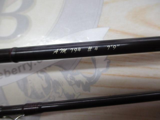 アルトモア(ハリーモデル) 794｜＠ベリーネット 日本最大新品中古釣具