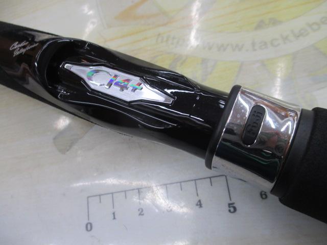 ネッサBB S1102MMH｜＠ベリーネット 日本最大新品中古釣具WEBショップ