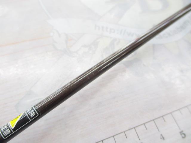 トラウトワンスペシャル 60SUL