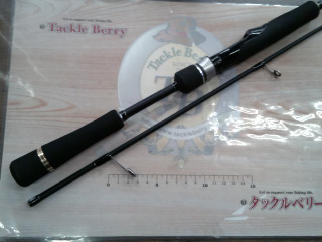 タイドリフト1G ボートシーバス TD1BS-S632L/ML