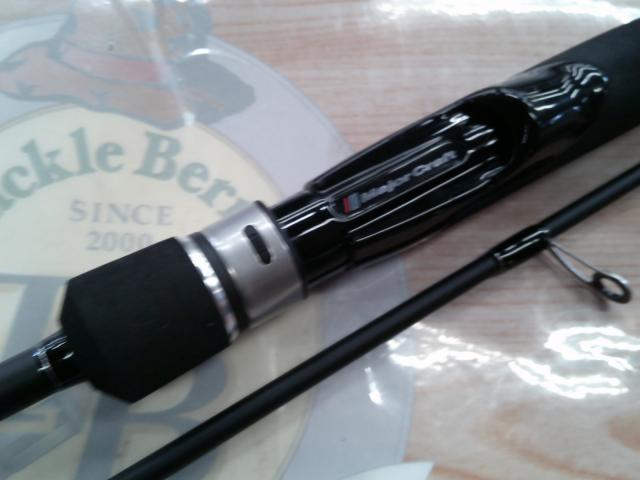 タイドリフト1G ボートシーバス TD1BS-S632L/ML