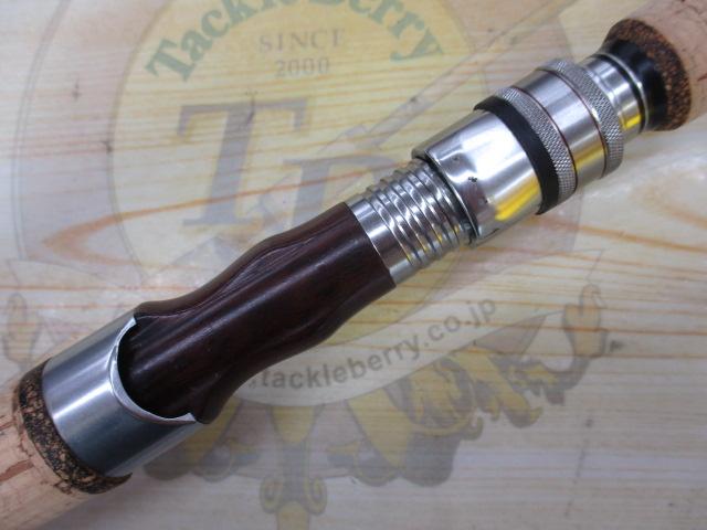 トラウティア 55L/C