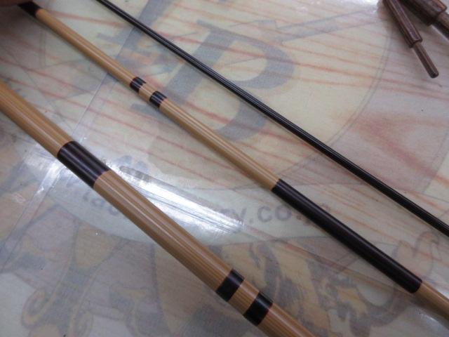 釣師峰硬調8尺
