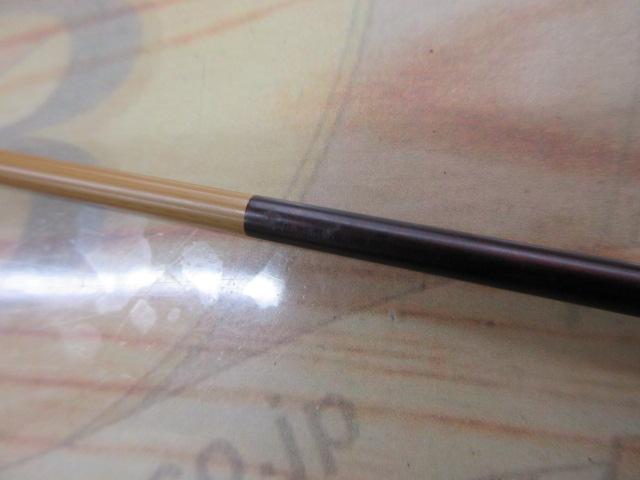 釣師峰硬調8尺