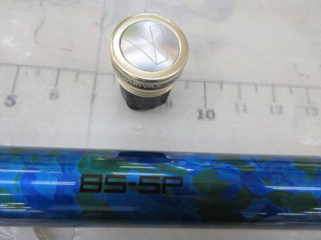 レクシード 85SP