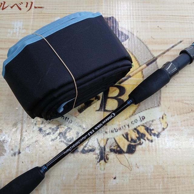 釣具の通販｜日本最大新品中古釣具-WEBショップ「＠ベリーネット」