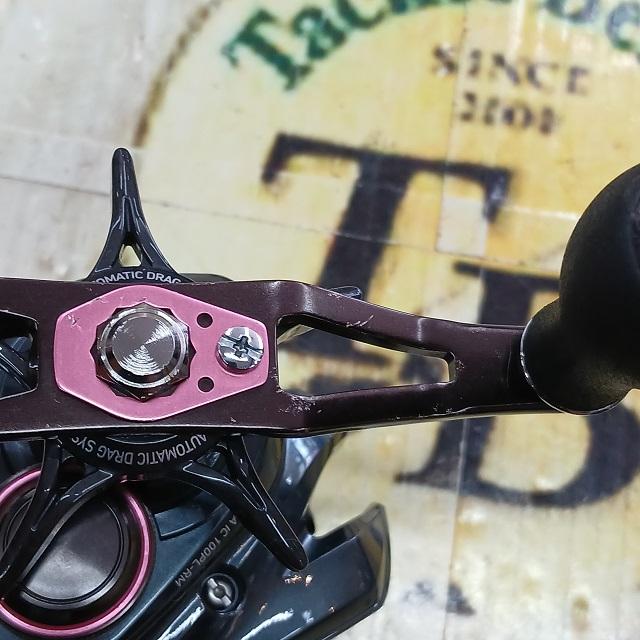 紅牙IC 100PL-RM｜＠ベリーネット 日本最大新品中古釣具WEBショップ