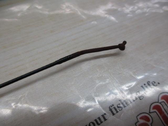 翠渓テンカラEX LL36G