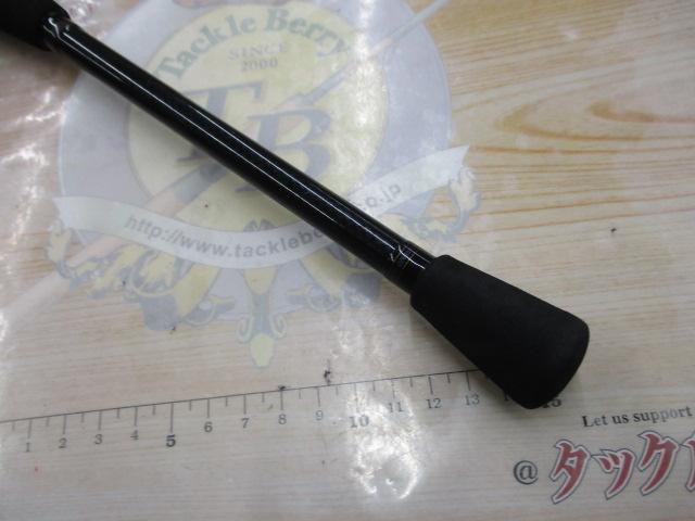 カットウフグX HH-150