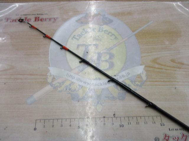カットウフグX HH-150