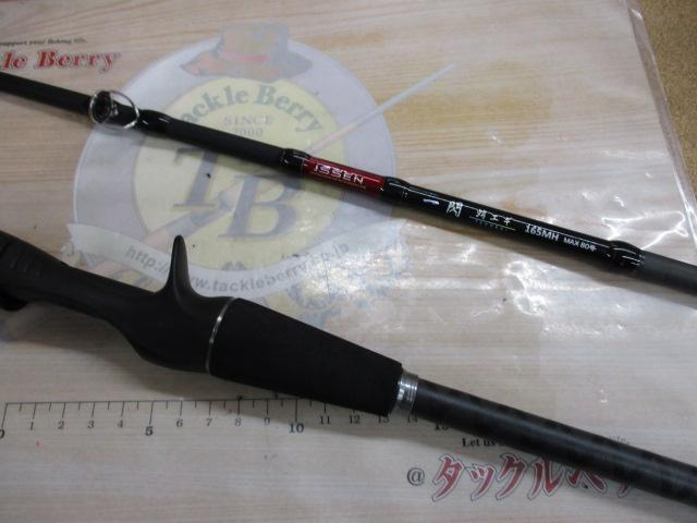 CB一閃蛸エギ165MH