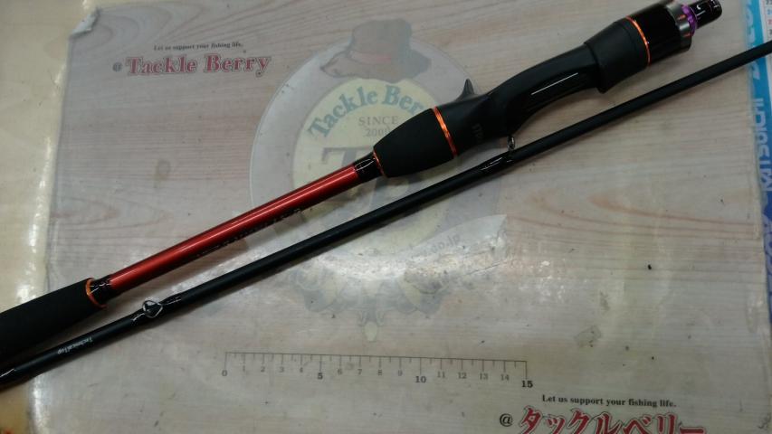 オーシャンスピア OSP-SG50C｜＠ベリーネット 日本最大新品中古釣具WEB