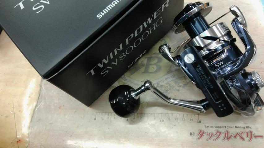 21ツインパワーSW 8000HG｜＠ベリーネット 日本最大新品中古釣具WEB