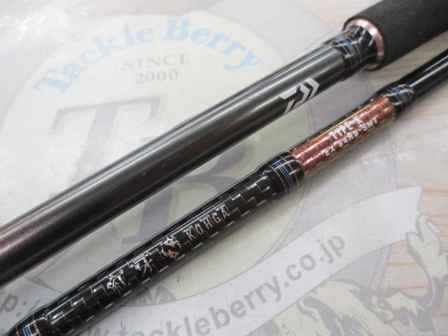 紅牙EX K64HB-SMT｜＠ベリーネット 日本最大新品中古釣具WEBショップ