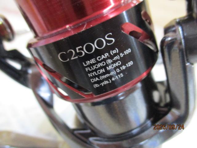 16ストラディックCI4+ C2500HGS｜＠ベリーネット 日本最大新品中古釣具