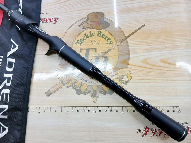 アドレス廃盤トンガリ黒艶 18ポイズンアドレナ 1610M｜＠ベリーネット 日本最大新品中古釣具WEB